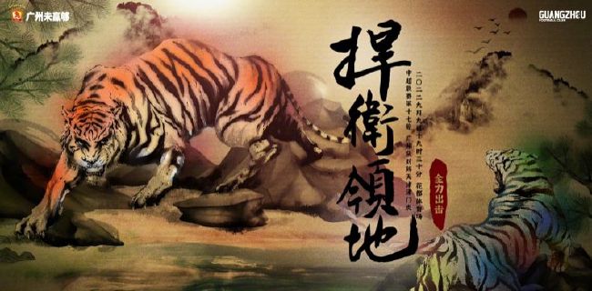 没想到，不敢想，来到东京这个美丽的城市，我的心开始扑通扑通地跳，因为我感觉我离这个奖近了，才敢去想我有没有机会得到这个奖项